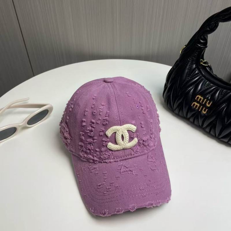 Chanel cap dx88